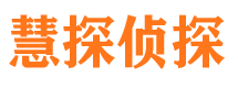 通州外遇出轨调查取证